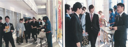 1.4今治