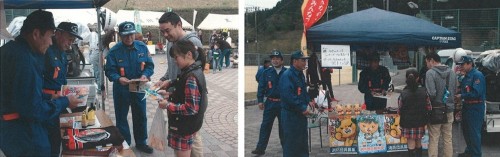 11.1今治