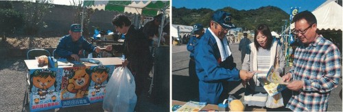 11.3今治関前