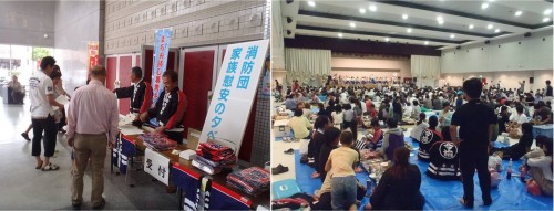 9.6今治
