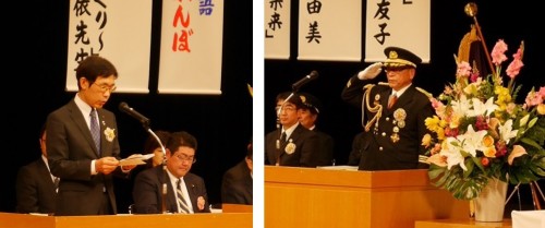 スライド1